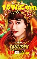 A Emoção da Loteria na Bet09 App: Uma Chance de Mudança de Vida